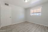 1526 North Lane - Photo 23