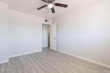1526 North Lane - Photo 29