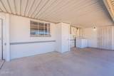1526 North Lane - Photo 31