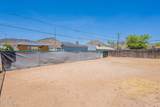 1526 North Lane - Photo 38