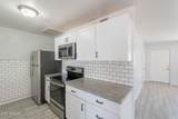 1526 North Lane - Photo 8