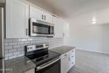 1526 North Lane - Photo 9
