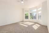 15427 Heritage Drive - Photo 32