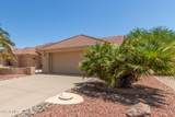 15427 Heritage Drive - Photo 4