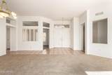 15427 Heritage Drive - Photo 9