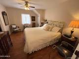 784 Peach Lane - Photo 21