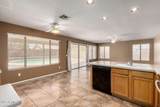 1403 Goldfinch Way - Photo 14