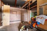 271 Haskell Avenue - Photo 17