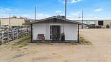 271 Haskell Avenue - Photo 19