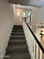 3935 Rough Rider Road - Photo 14