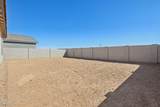16189 Bajada Road - Photo 34