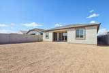 16189 Bajada Road - Photo 36