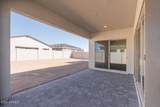 2594 Tapenade Drive - Photo 16