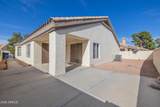 17533 Pima Trail - Photo 82