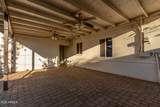 3402 Tonto Street - Photo 17