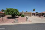 25809 Hollygreen Drive - Photo 4