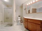 6 County Road 2271 - Photo 31