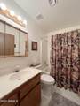 6 County Road 2271 - Photo 34