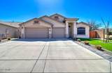 1277 Busa Drive - Photo 2