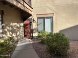 17031 El Lago Boulevard - Photo 1