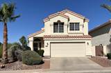 19943 77TH Avenue - Photo 1
