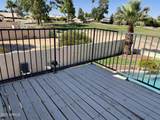 19943 77TH Avenue - Photo 13