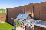 8924 Solano Drive - Photo 29
