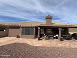 8061 Lavender Drive - Photo 5