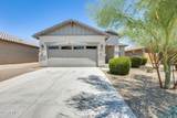 17762 Paraiso Drive - Photo 1