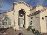 5505 103RD Drive - Photo 2
