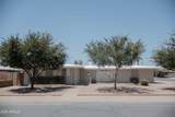 5602 Heatherbrae Drive - Photo 1