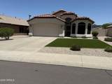 10308 Jessie Lane - Photo 1