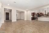 4190 Imperial Court - Photo 14