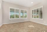 4190 Imperial Court - Photo 19