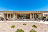 4190 Imperial Court - Photo 2