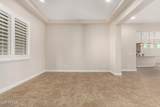 4190 Imperial Court - Photo 22