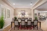 4190 Imperial Court - Photo 25