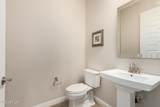 4190 Imperial Court - Photo 36