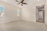 4190 Imperial Court - Photo 42