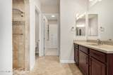 4190 Imperial Court - Photo 43