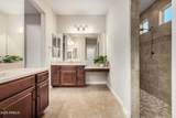 4190 Imperial Court - Photo 44