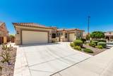 4190 Imperial Court - Photo 8