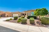 4190 Imperial Court - Photo 9