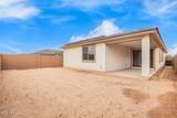 15817 Vogel Avenue - Photo 30