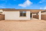 15817 Vogel Avenue - Photo 31