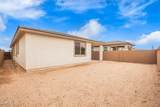15817 Vogel Avenue - Photo 33