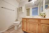 3416 44TH Street - Photo 16
