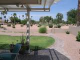 9714 Sherwood Way - Photo 12