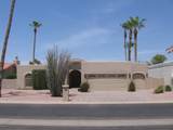 9714 Sherwood Way - Photo 5