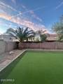 494 Seagull Drive - Photo 10
